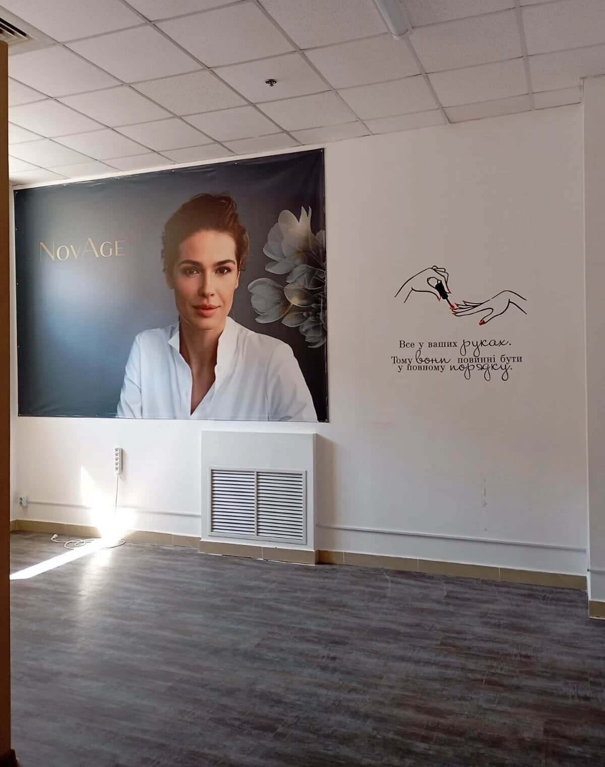 Офіс, Слобідський: укриття в будинку, метро Левада, автономна котельня - фото 2