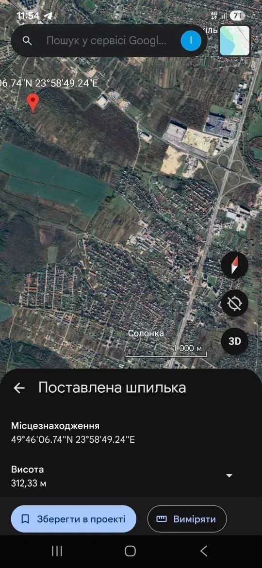 Ділянка 16 соток, Солонка: під комерцію, поділ на 2 ділянки - фото 1