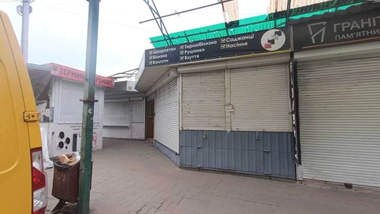 Магазин, Луцьк: Варшавський ринок, перший ряд, біля ТЦ «Слон» - фото 1