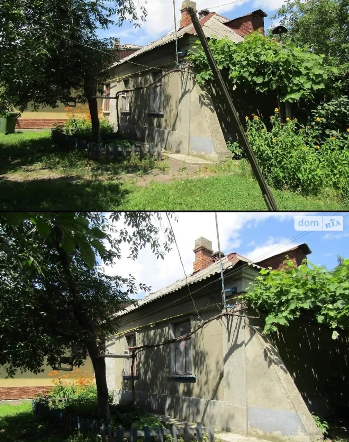 Частина будинку, Соснівський: індивідуальне опалення, сад - фото 1