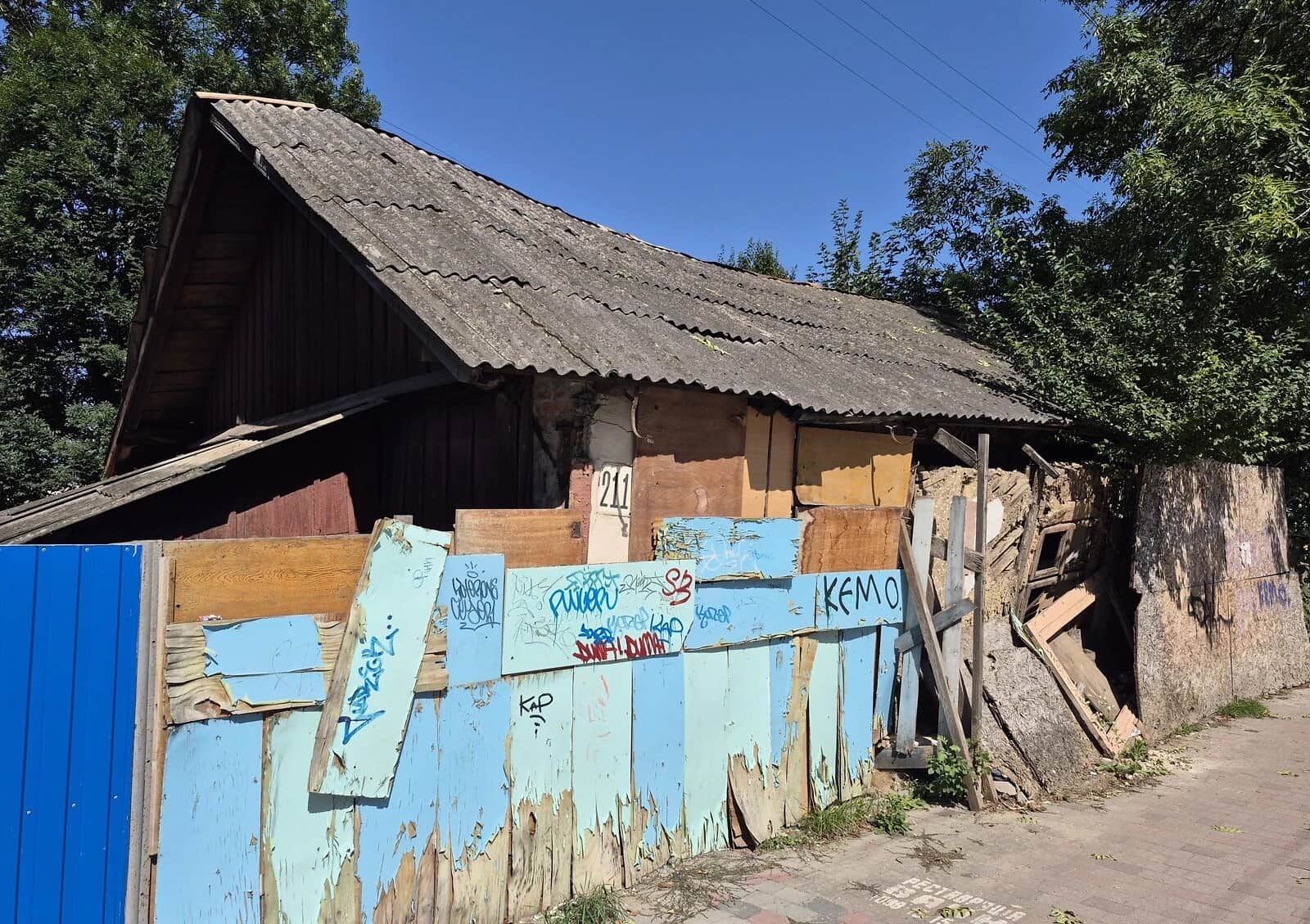 Ділянка 6.05 соток, Майзлі: під житлову забудову, газ - фото 1