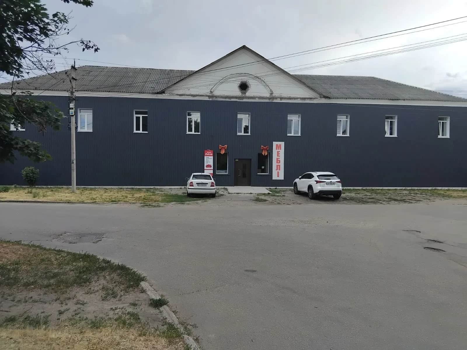 Магазин, Олександрія: район центрального ринку, великий трафік - фото 1