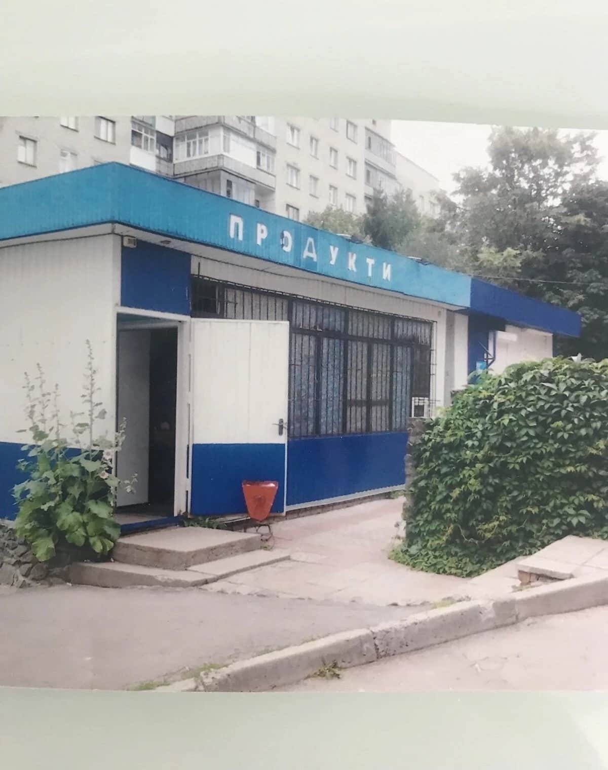 Комерційне приміщення, Південно-Західний: під магазин, кондиціонери - фото 1