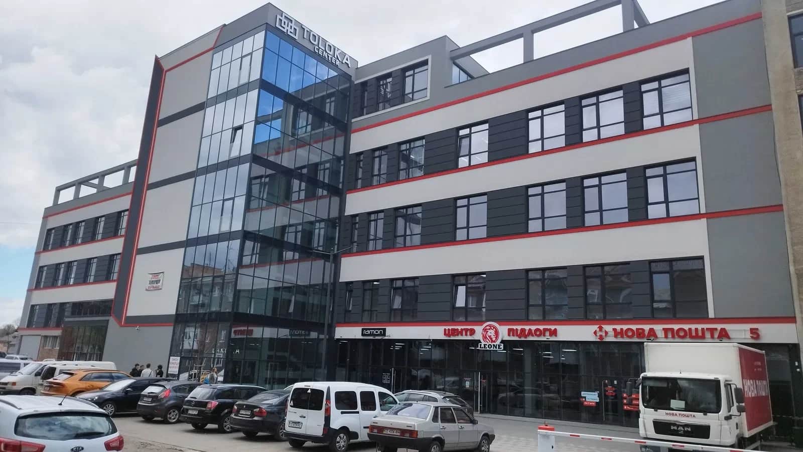 Офіс, Чернівці: відкритий простір, паркінги, генератор - фото 1