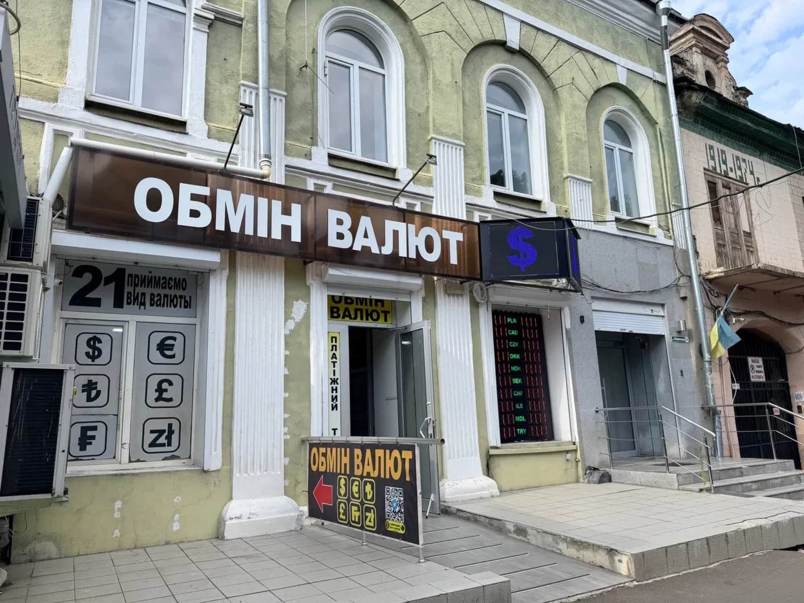 Приміщення, Приморський: фасадне, панорамні вікна, два кондиціонери - фото 1