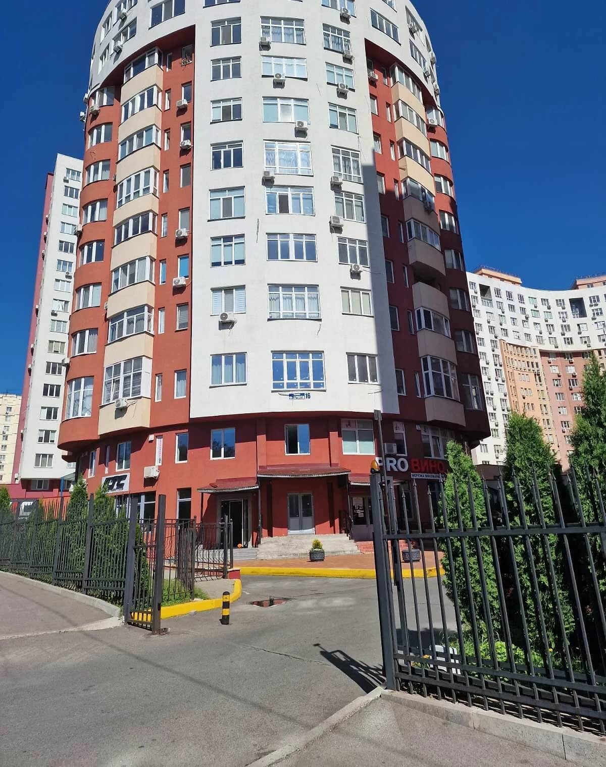 Офіс, Солом'янський: укриття, вільне планування, охорона території - фото 2