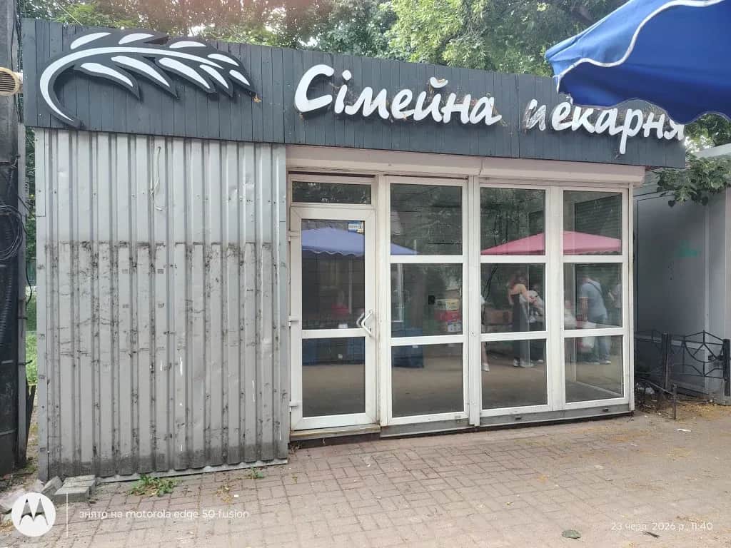 Кіоск, Новосілки: кав’ярня, вивід під генератор - фото 2