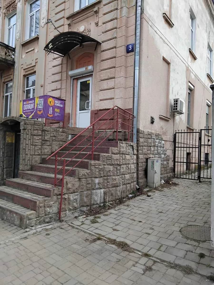 Приміщення, Івано-Франківськ: фасадне, тераса - фото 1