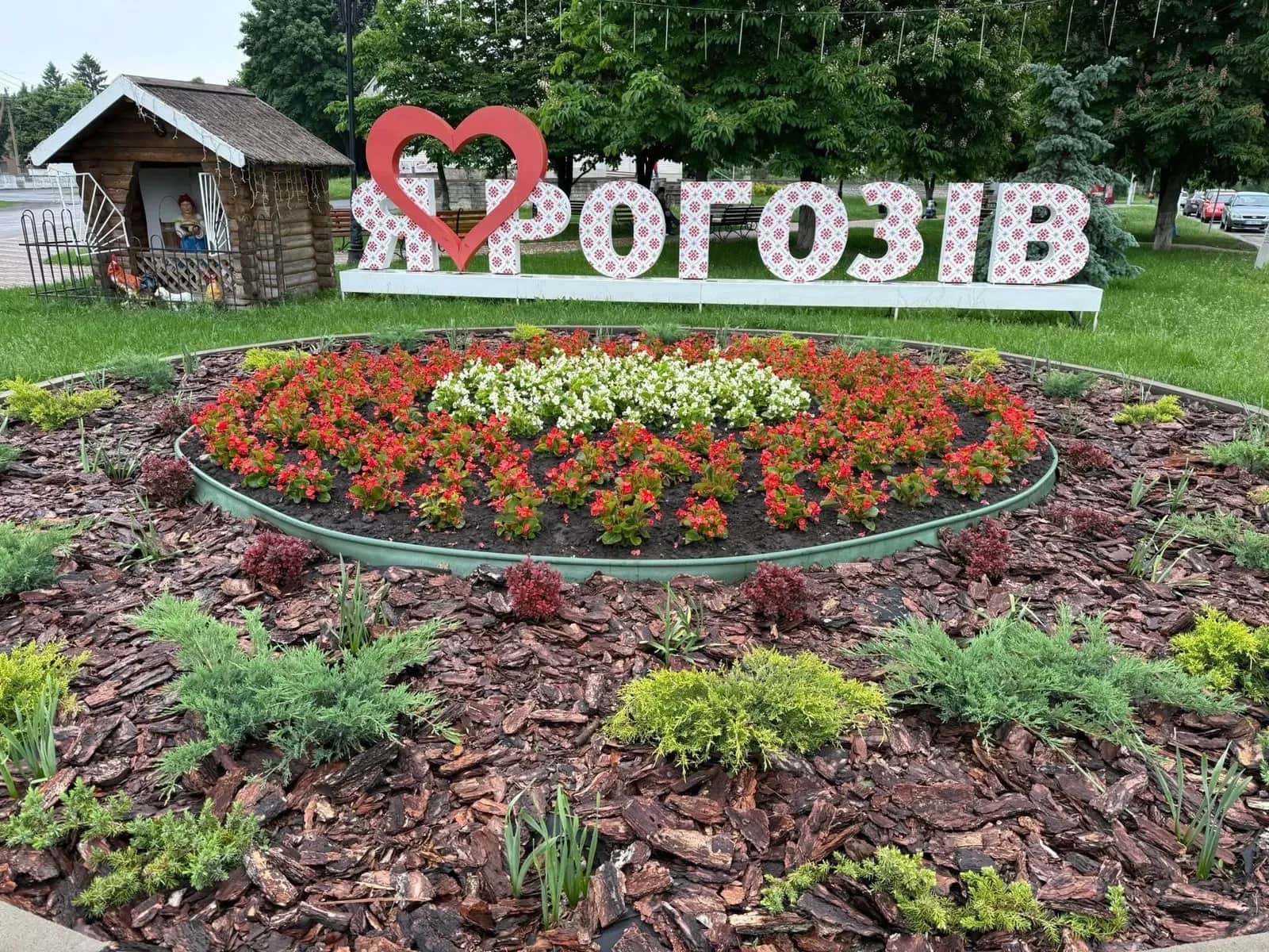 Ділянка 15 соток, Рогозів: під забудову, газ і світло поруч - фото 1
