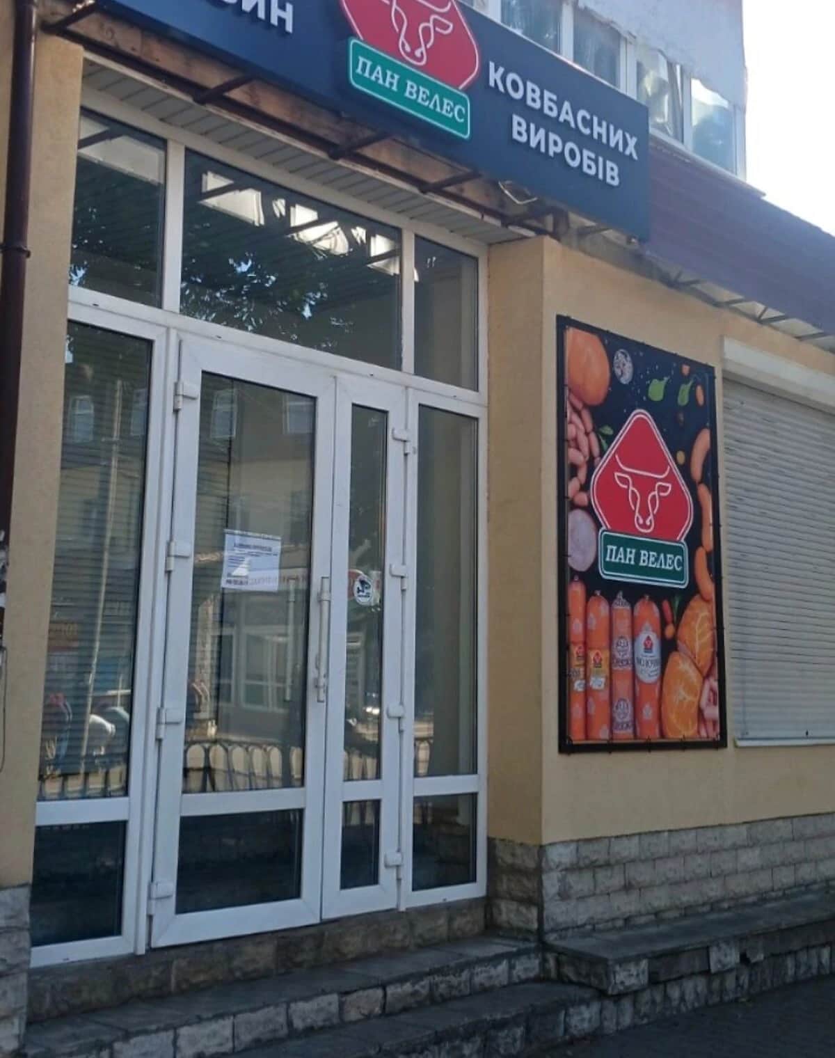 Приміщення, Центр: фасадне, під магазин, опалення без світла - фото 1