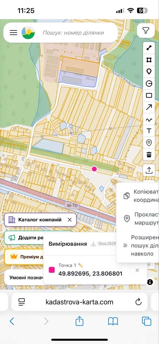 Ділянка 142 соток, Ямельння: траса Львів - Краковець, до об'їзної 8 хв - фото 1