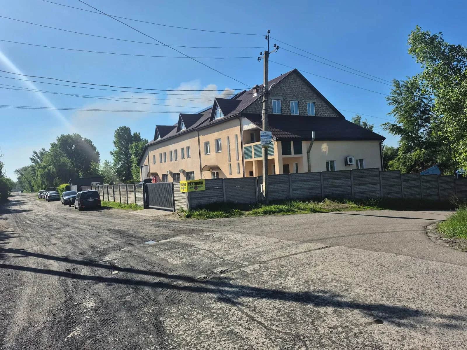 Приміщення, Українка: баня, ще 400 м² під офіс або житло - фото 2