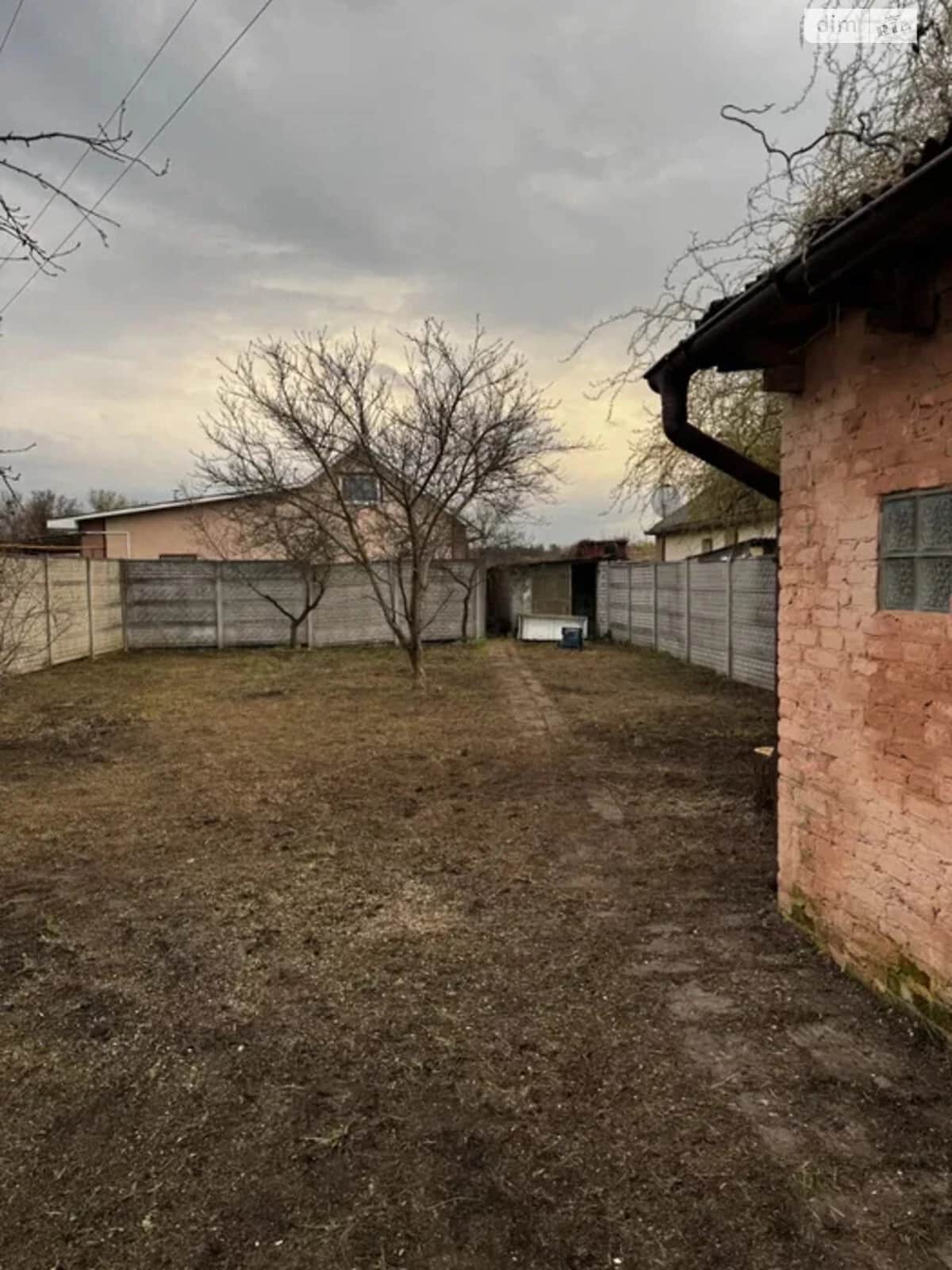 Будинок, Харків: гараж, ділянка 6 соток, зовнішнє утеплення - фото 1
