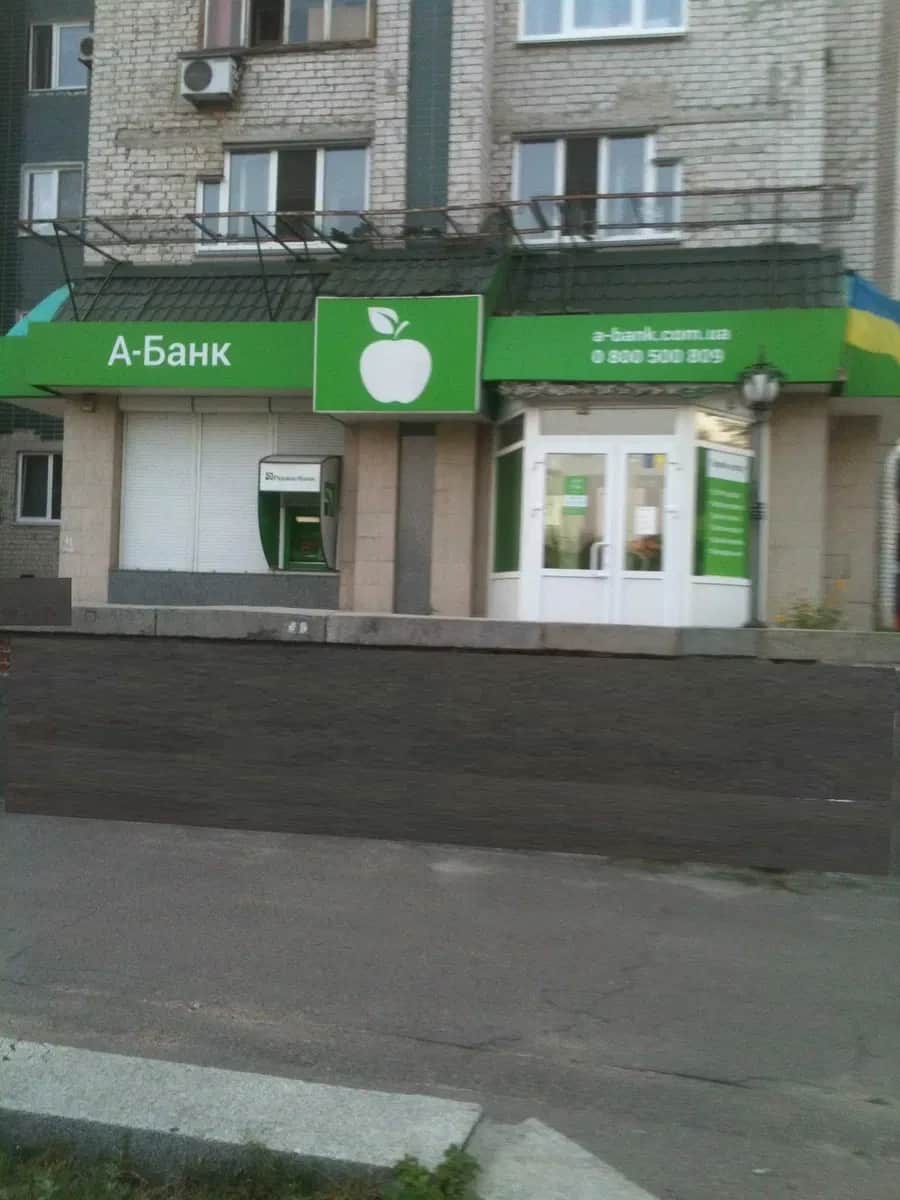 Приміщення, Черкаси: фасадне, два автономні блоки, розширення - фото 1