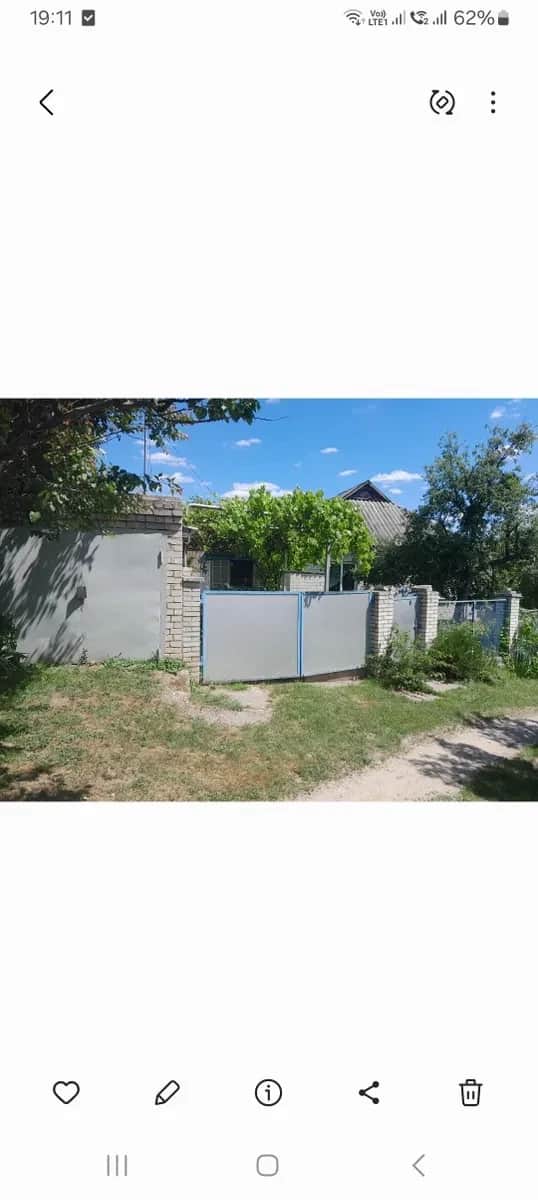 Будинок, Канів: гараж, 8 соток, продаж від забудовника - фото 2