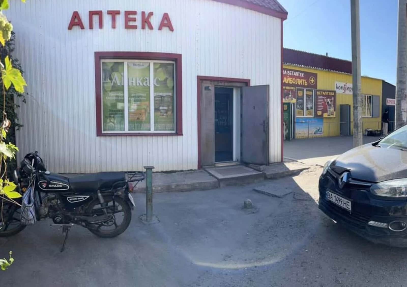 Приміщення, Помічна (Новоукраїнка): окрема будівля, сфера торгівлі - фото 2