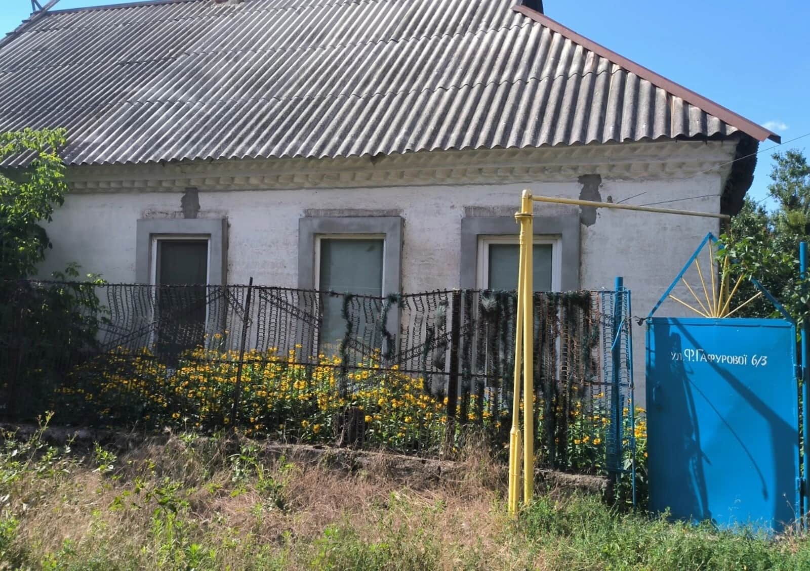 Частина будинку, Кайдаки: 2 спальні, веранда, єВідновлення - фото 1