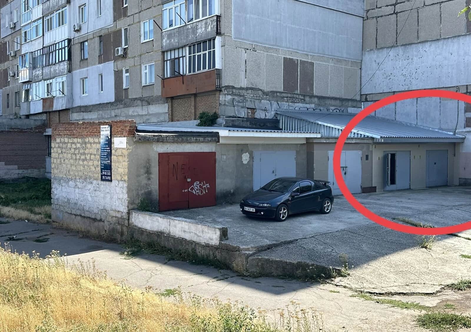 Спеціальне приміщення, Полтавська: вентиляція, торг, переуступка - фото 1