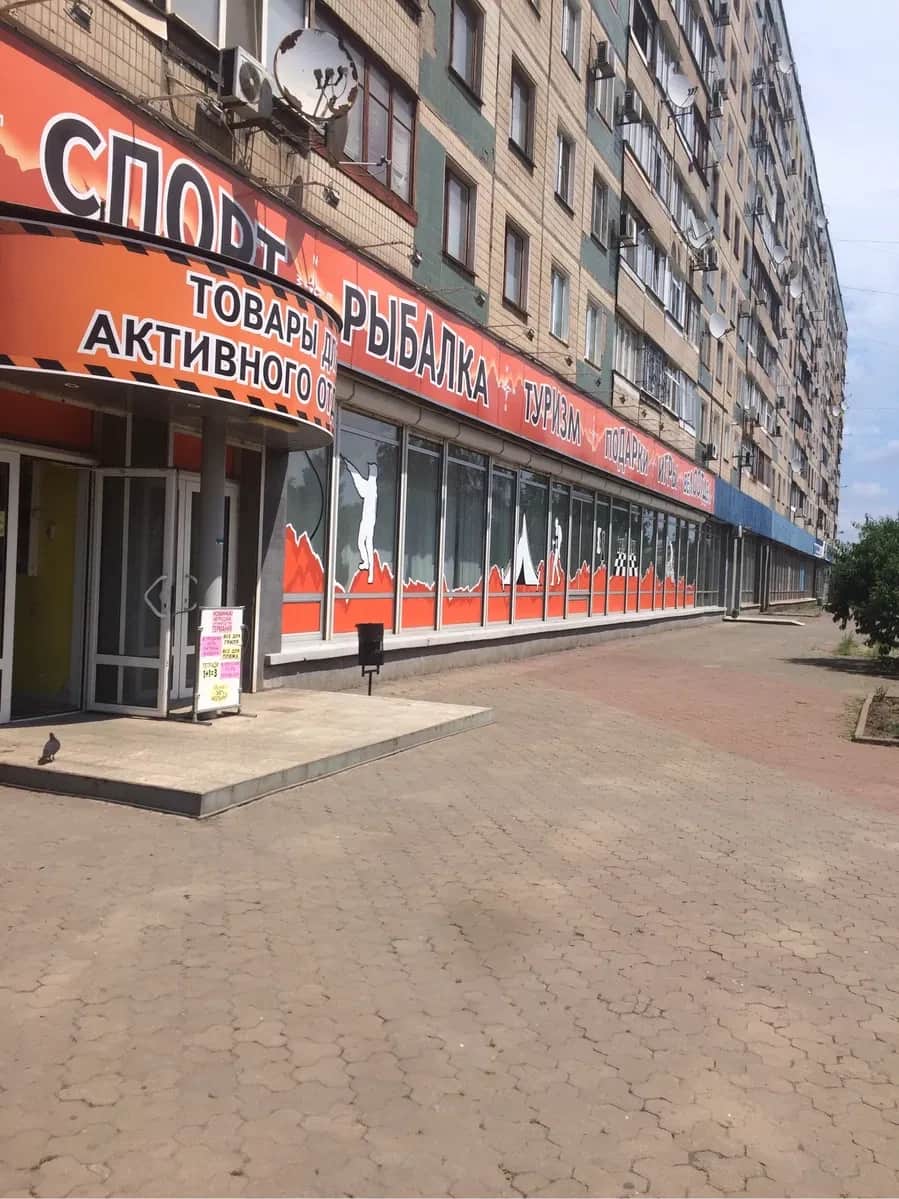 Магазин, Центрально-Міський: фасадні вікна, вантажна рампа - фото 2