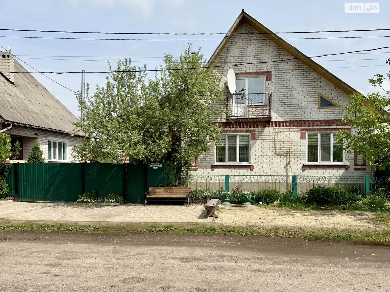 Будинок, Городня: веранда, бесідка, 6 соток - фото 1