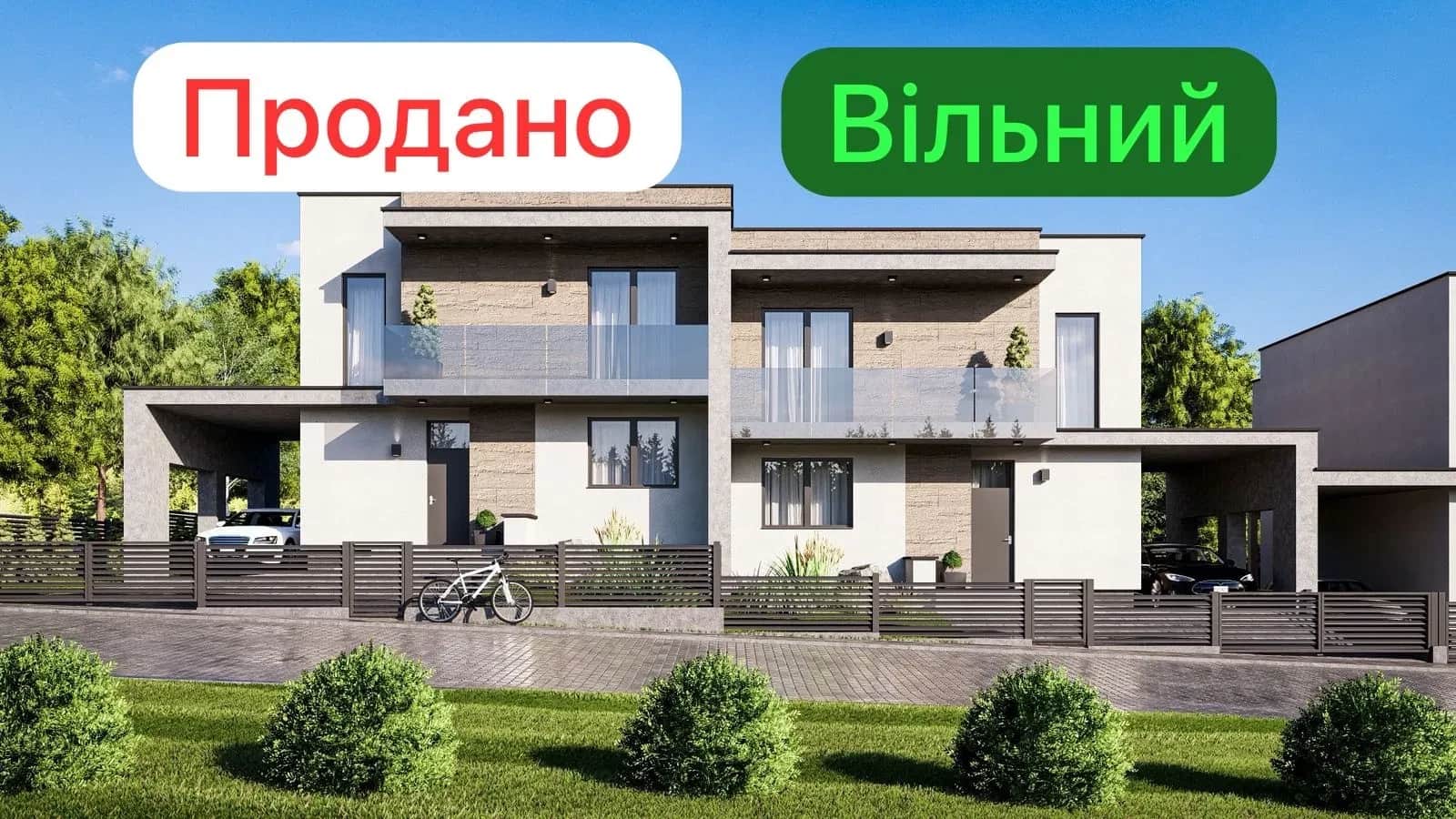 Котедж, Малечковичі: центральна вода, 12 кВт електрики - фото 1