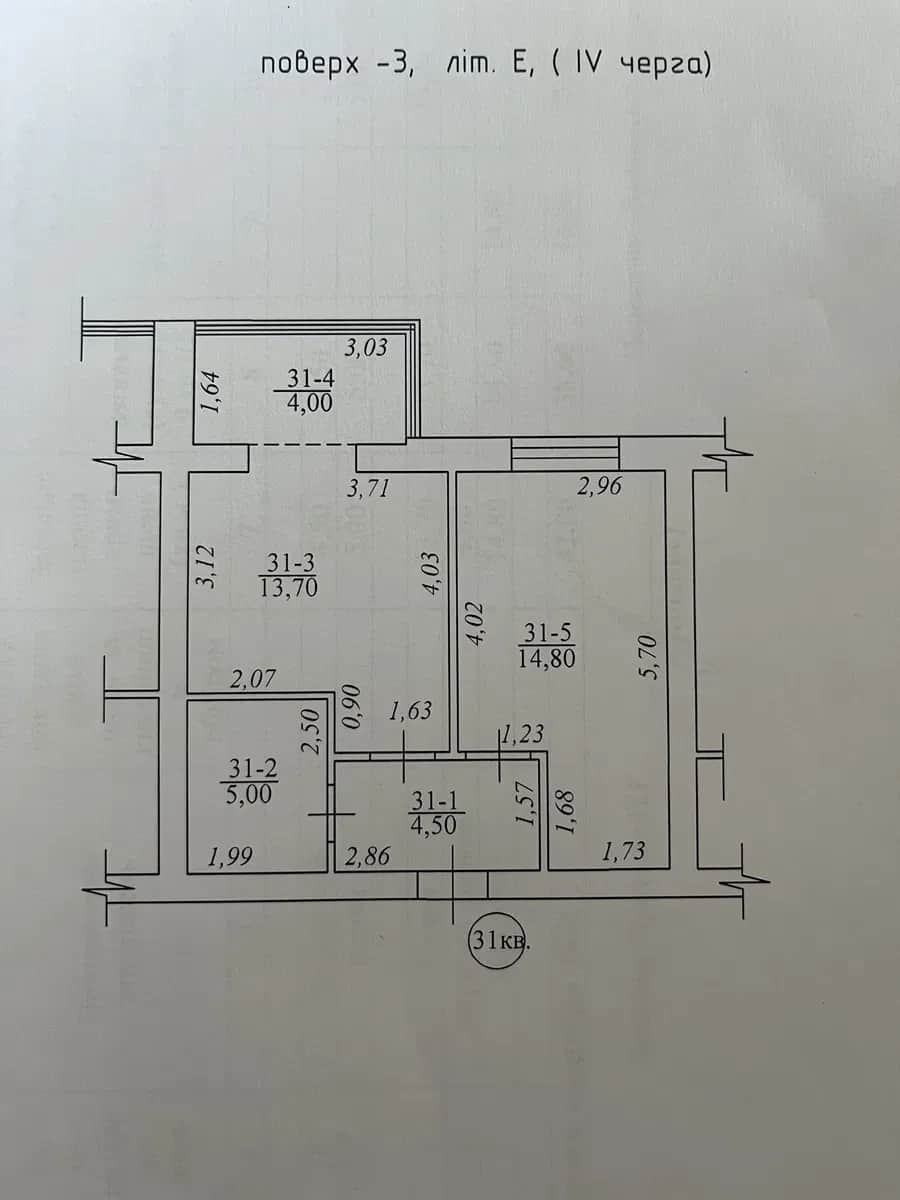 1-кімнатна квартира, 9 район: новобудова, єОселя - фото 1