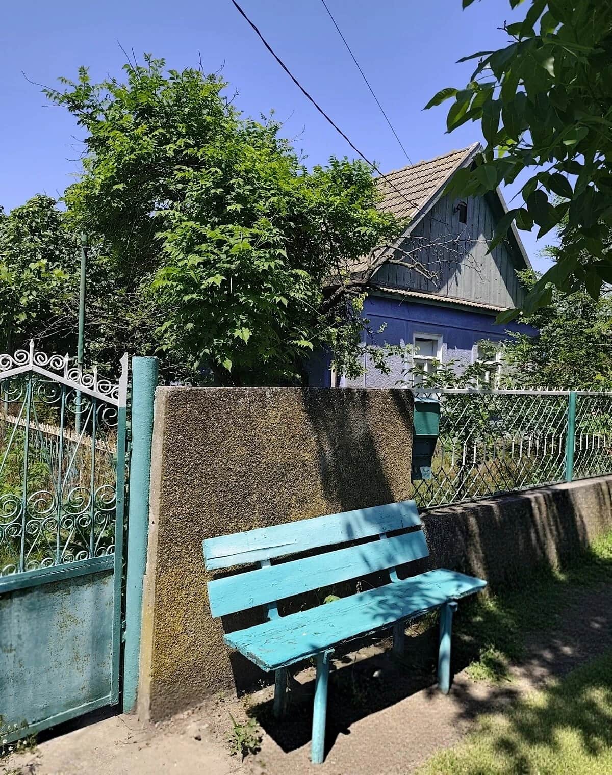 Дім, Дивізія: гараж у прибудові, криниця, сад і город - фото 1