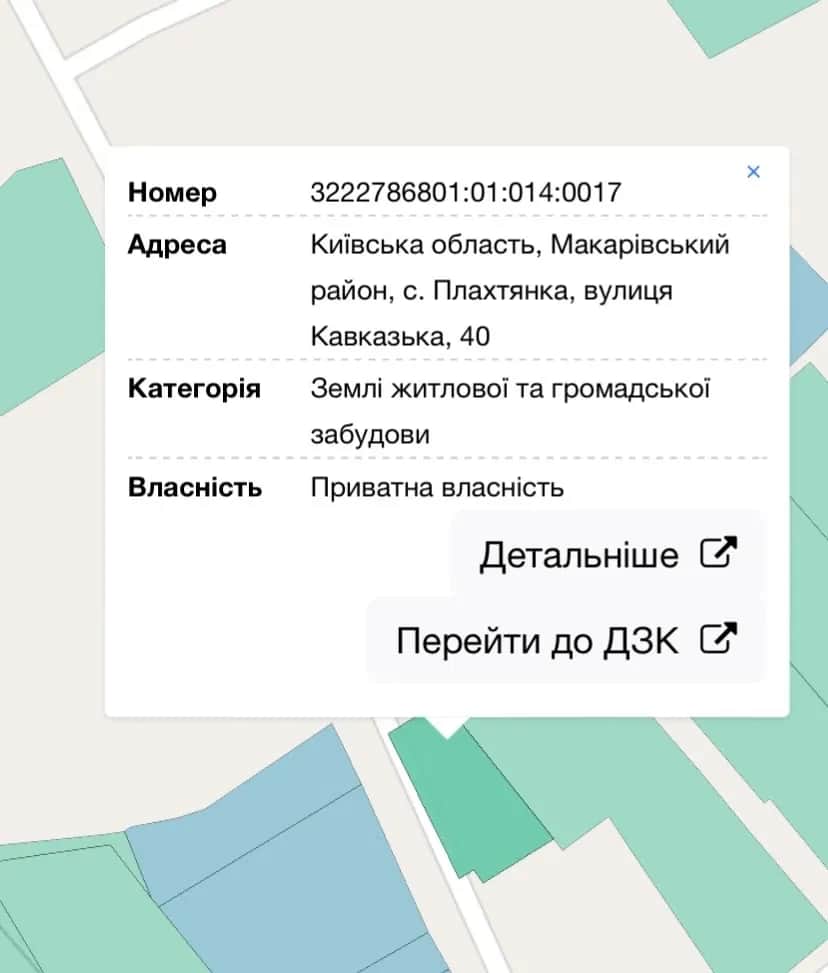Ділянка 6.70 соток, Плахтянка: під забудову, асфальтована дорога - фото 2