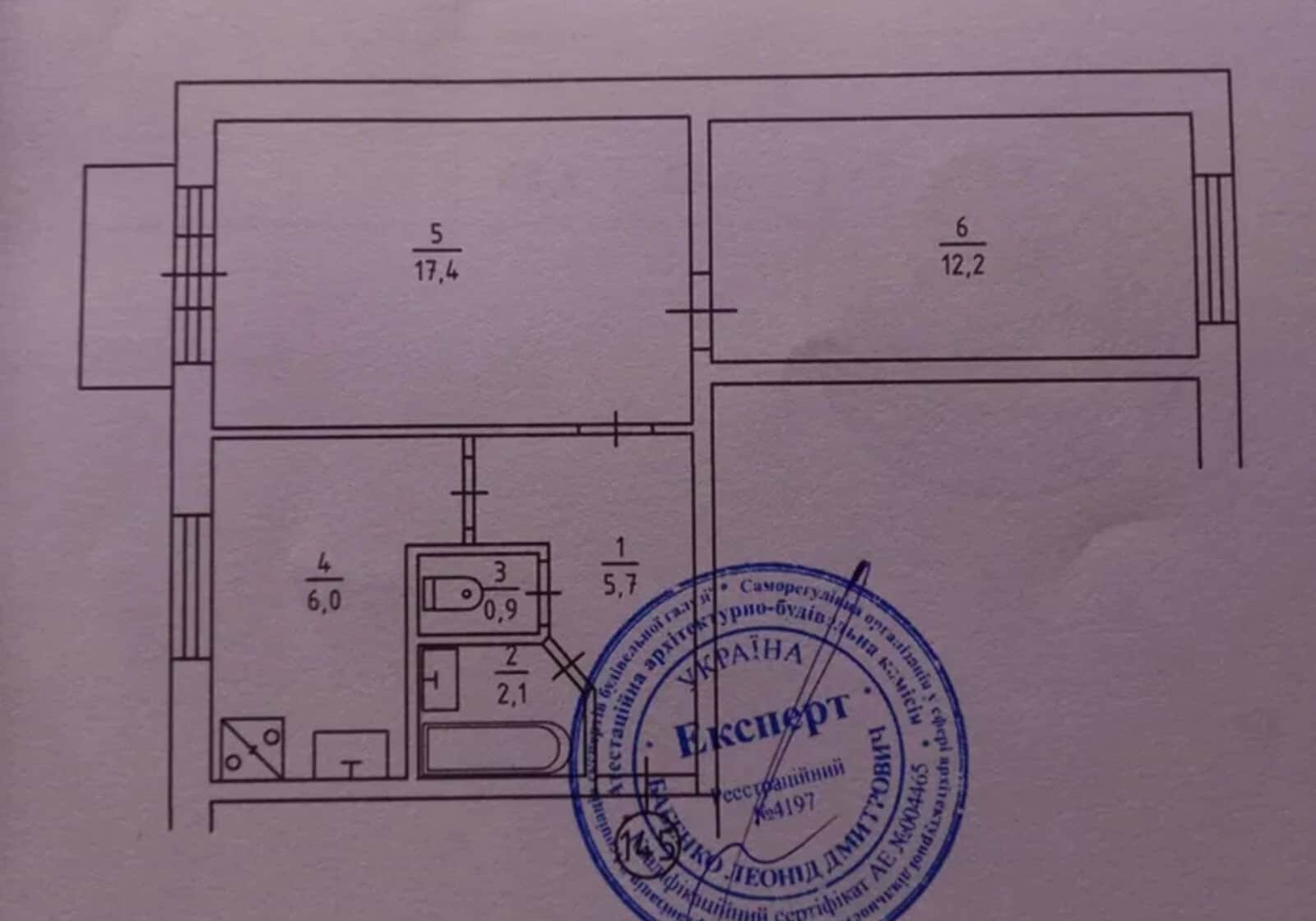 2-кімнатна квартира, Русанівка: метро Лівобережна, цегляні стіни - фото 1