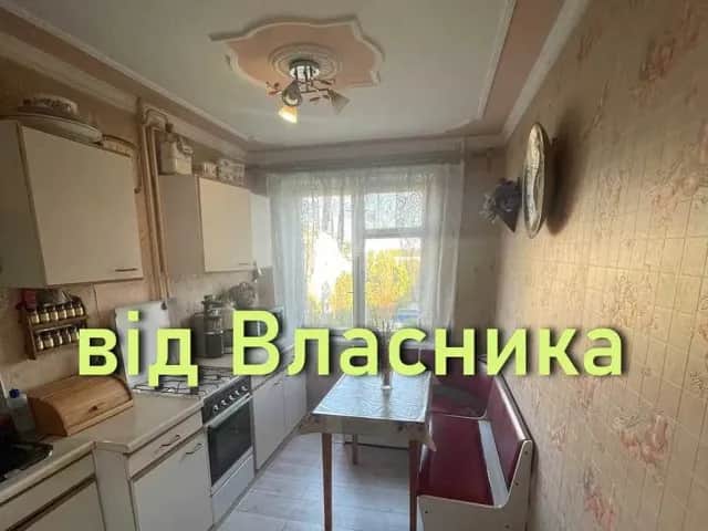 3-кімнатна квартира, Перемога-4: вид на Набережну, біля ТЦ Кодак - фото 1