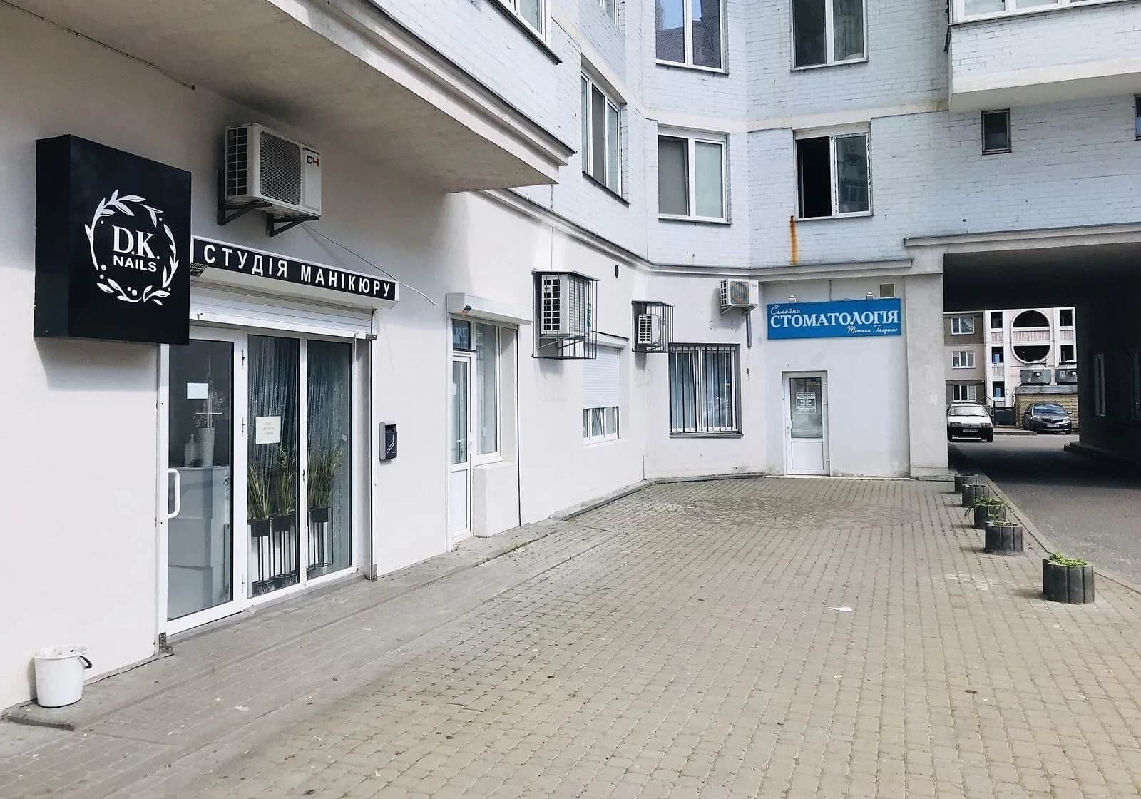 Приміщення, Харківський Масив: фасадне, під стоматологію, резервне живлення - фото 1