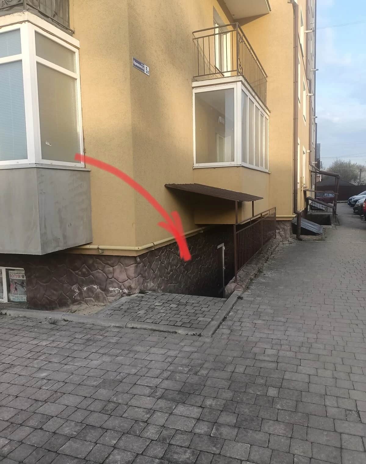 Комерційне приміщення, Набережна: під аптеку, вхід з фасаду - фото 2