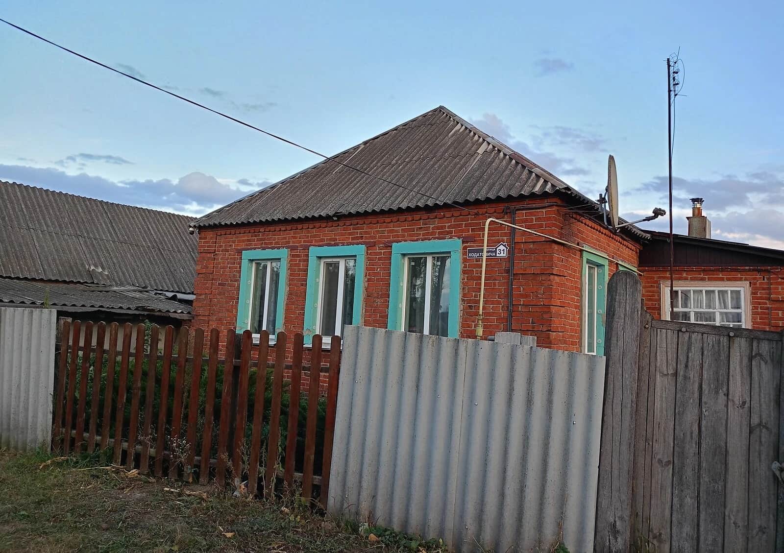 Будинок, Боромля: 35 соток, можлива розстрочка, єВідновлення - фото 1