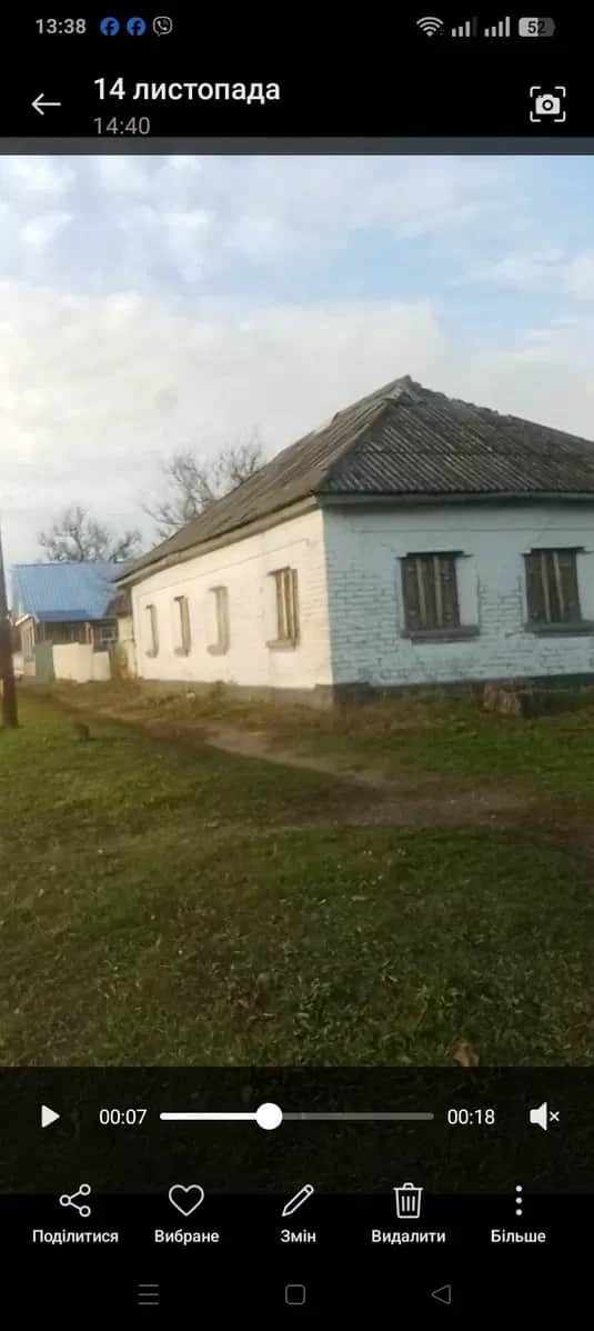 Будинок, Чигирин: 9 соток, криниця та електрика - фото 1