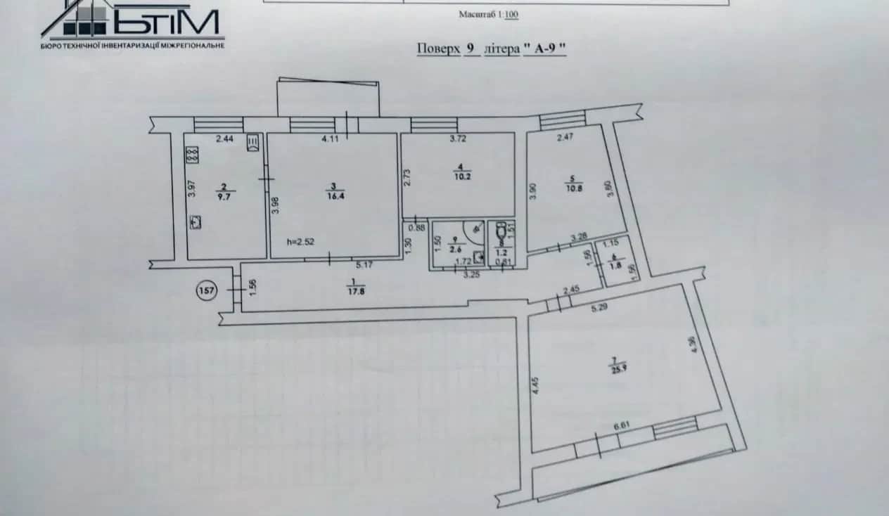 4-кімнатна квартира, Лубни: газове опалення, житловий стан - фото 1