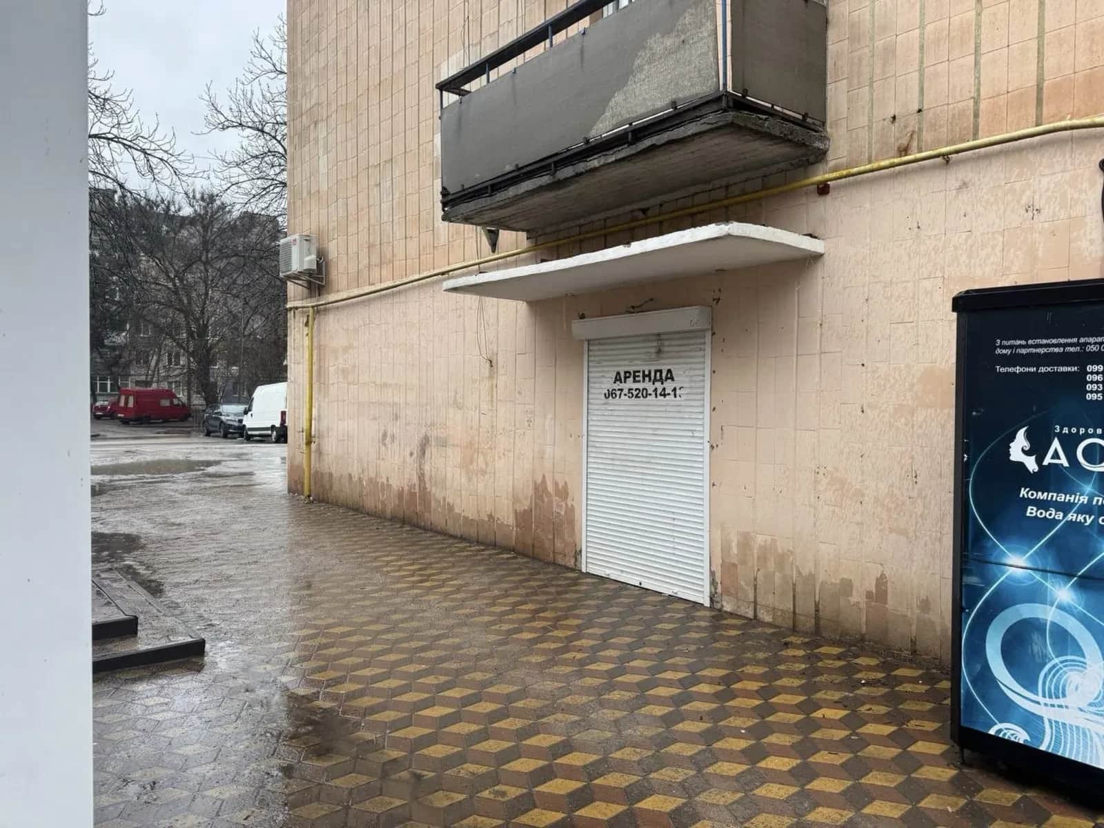 Приміщення, Фортечний: з ремонтом, одна велика кімната, санвузол - фото 1