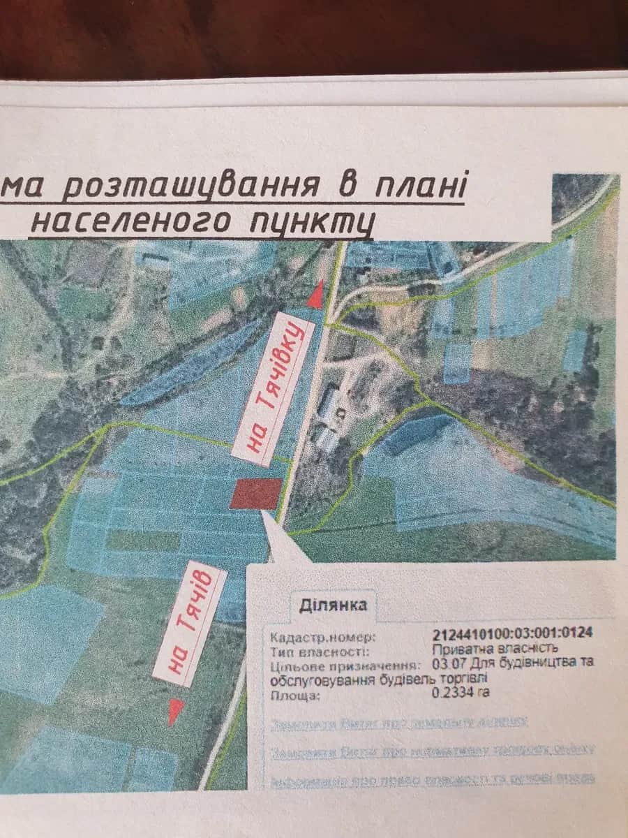Ділянка 24 соток, Тячів: комерційне призначення, обмін на авто - фото 2