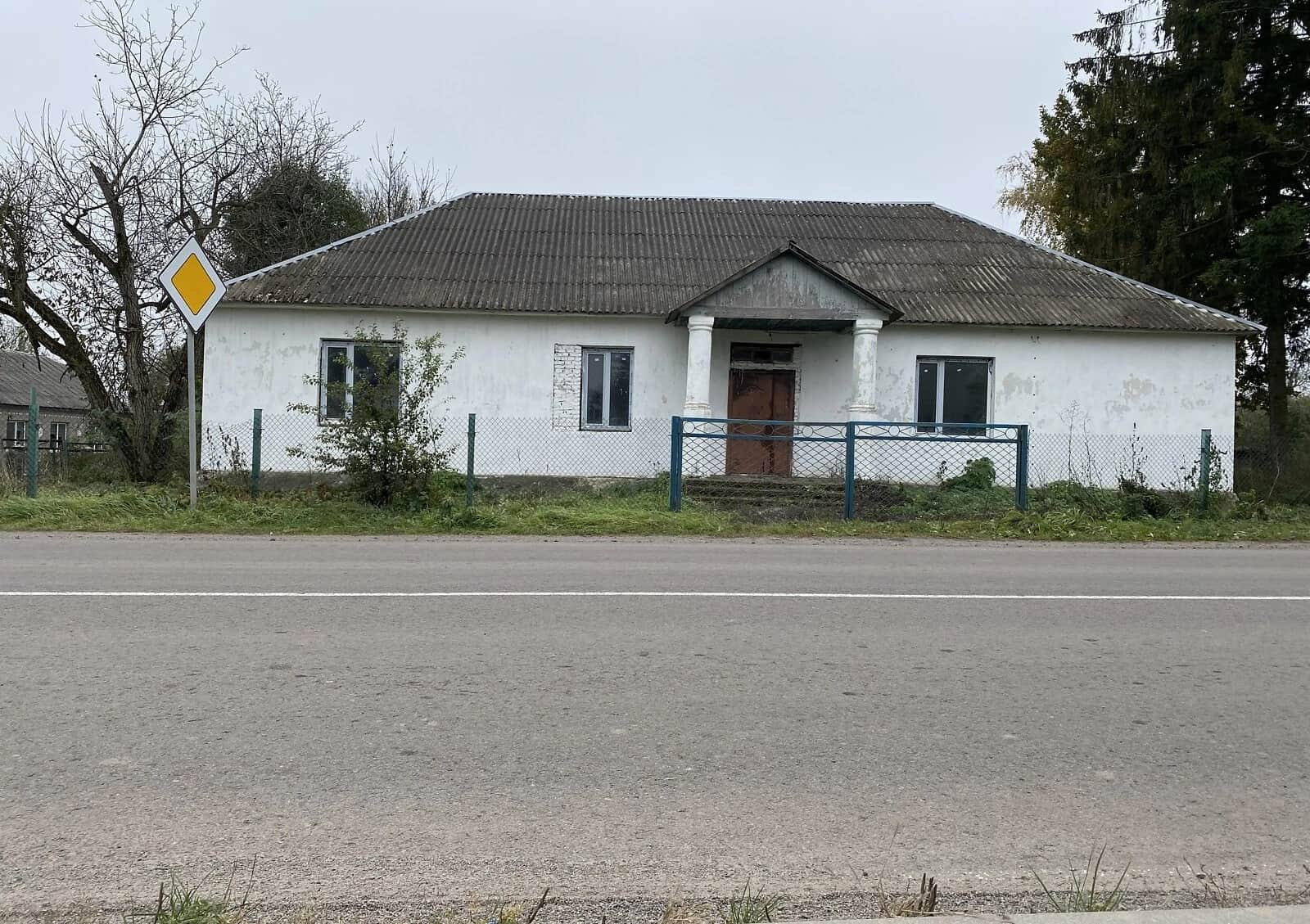 Приміщення, Уїздці: окрема будівля, гараж, ділянка 225.4 м² - фото 1
