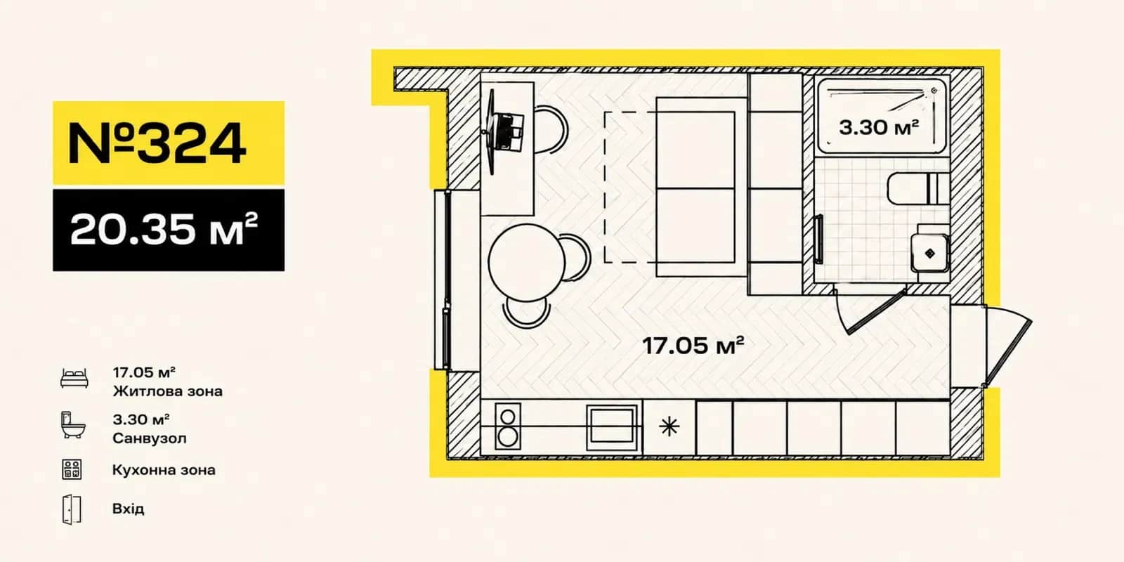 Апартамент у ЖК K11: орендний бізнес, 8 хв до метро Деміївська - фото 2