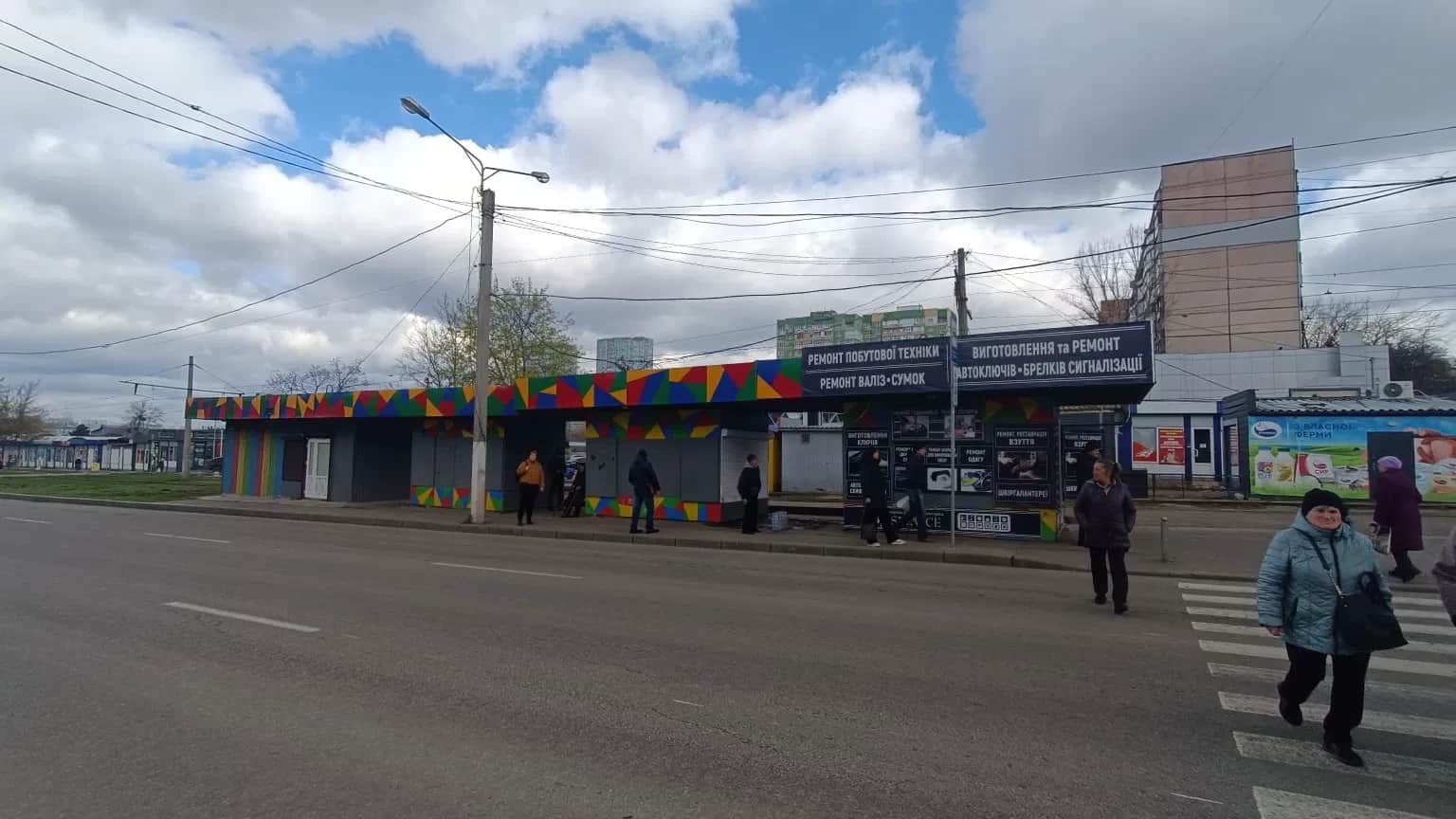 Торгове приміщення, Круглий ринок РОСТ: червона лінія, трафік - фото 1