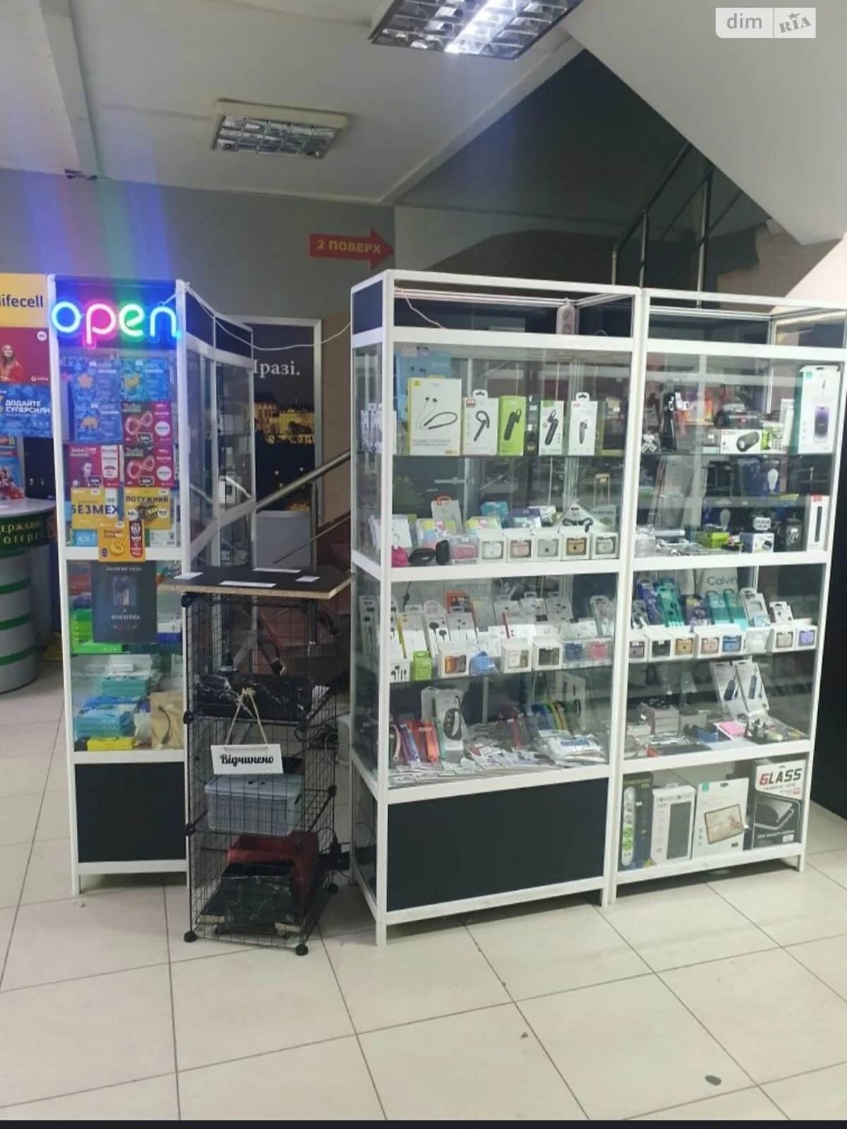 Приміщення, Київська: під магазин, торг можливий, охорона - фото 1