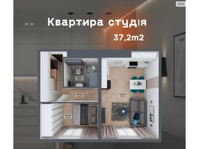2-кімнатна квартира, Вознесенівський: кухня-студія, новий фонд - фото 2