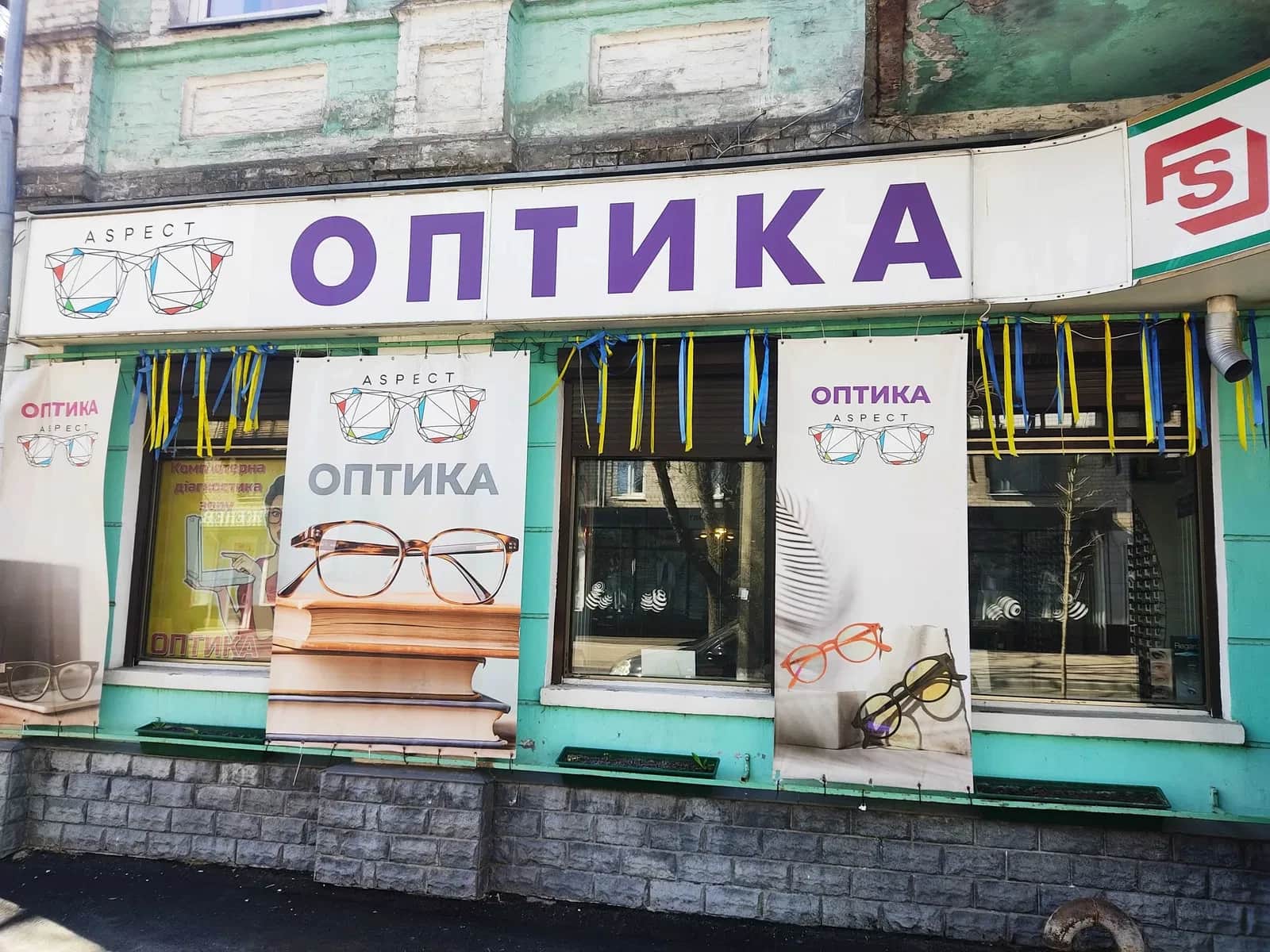 Приміщення в центрі Кременчука: червона лінія, паркувальне місце - фото 2