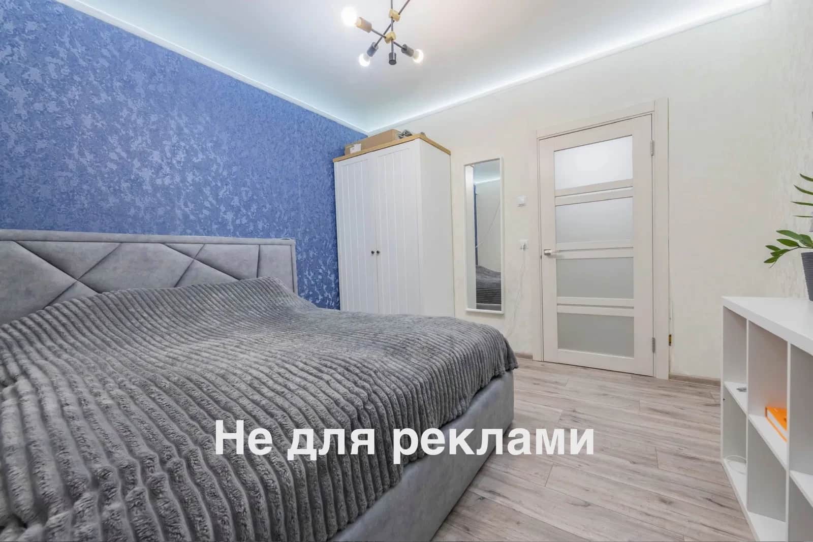 3-кімнатна квартира, Дарницький: опалення без відключень, євроремонт - фото 1