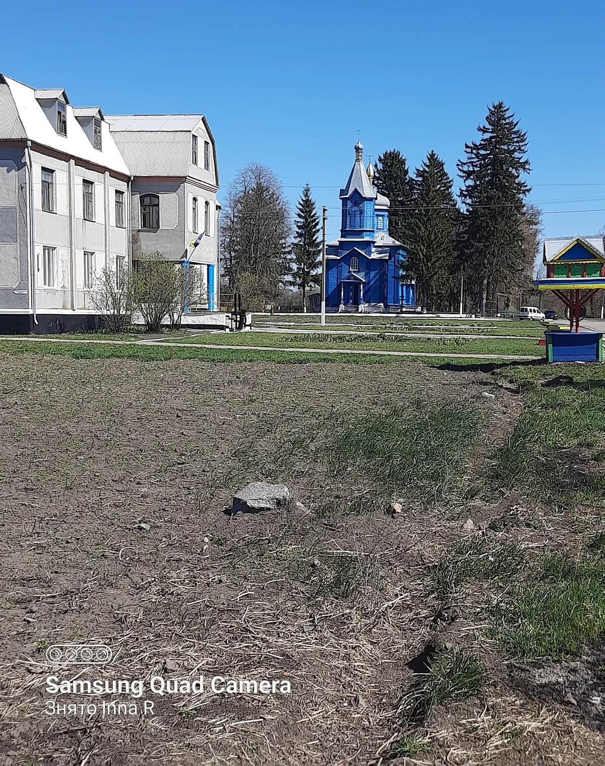 Ділянка 24 сотки, Никонівка: чорнозем, криниця, електрика - фото 1
