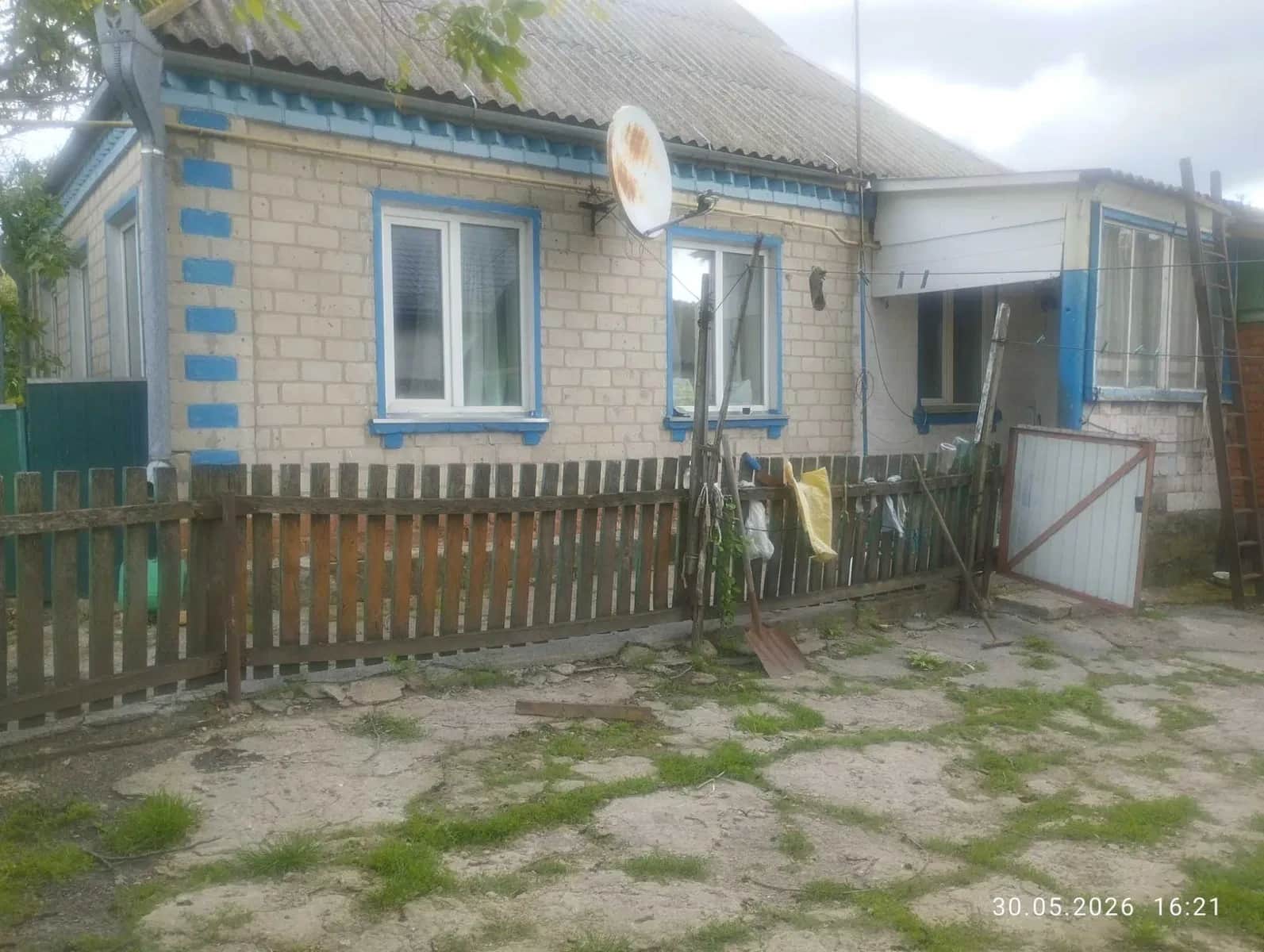 Будинок, Михайлівка: гараж, 49 соток, 40 км до Кропивницького - фото 2