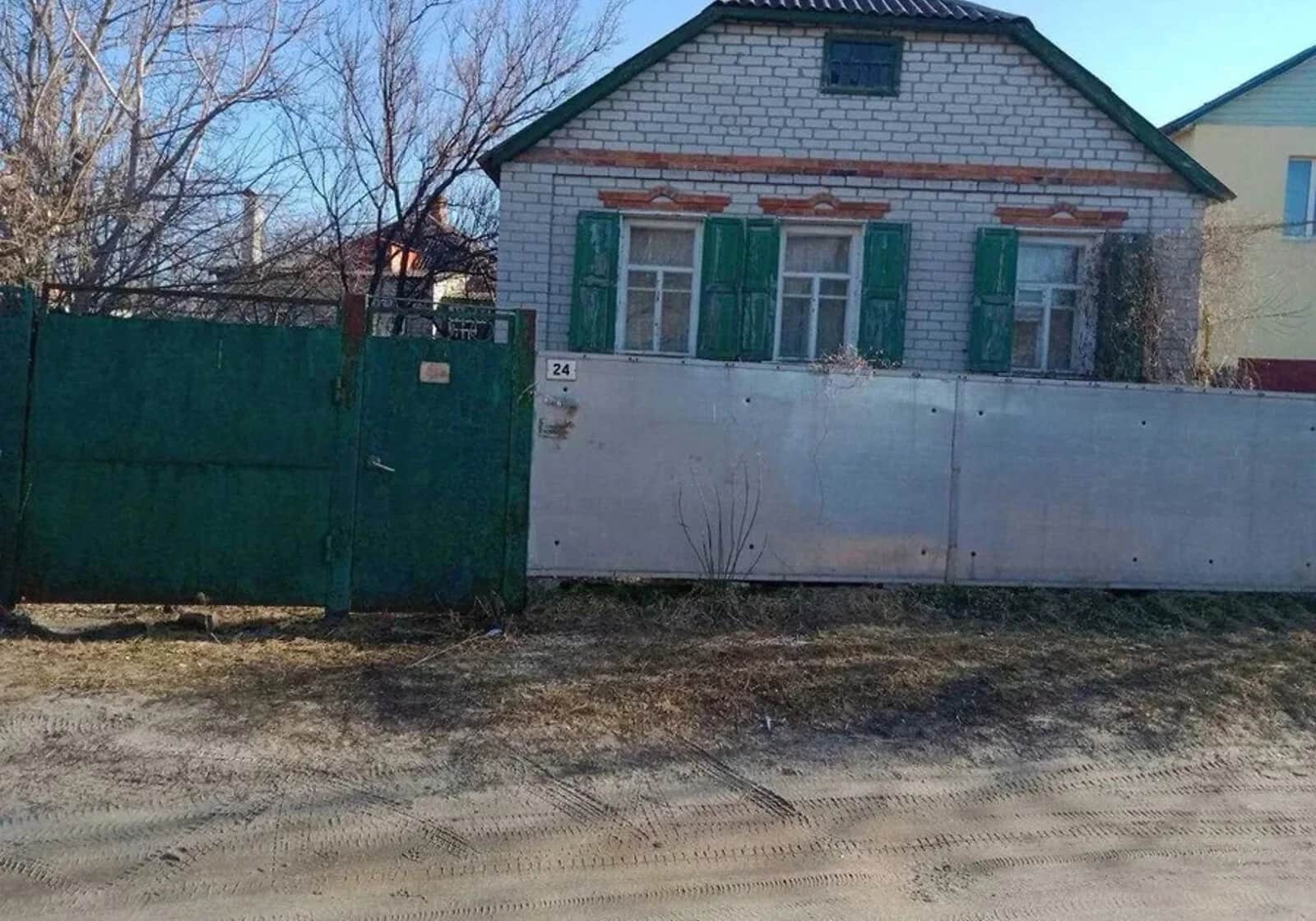 Будинок, Харків: опалення, сад і ділянка 9.66 сотки - фото 1