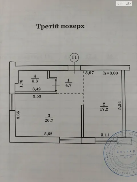 1-кімнатна квартира, Великий Олексин: новобудова, торг - фото 1