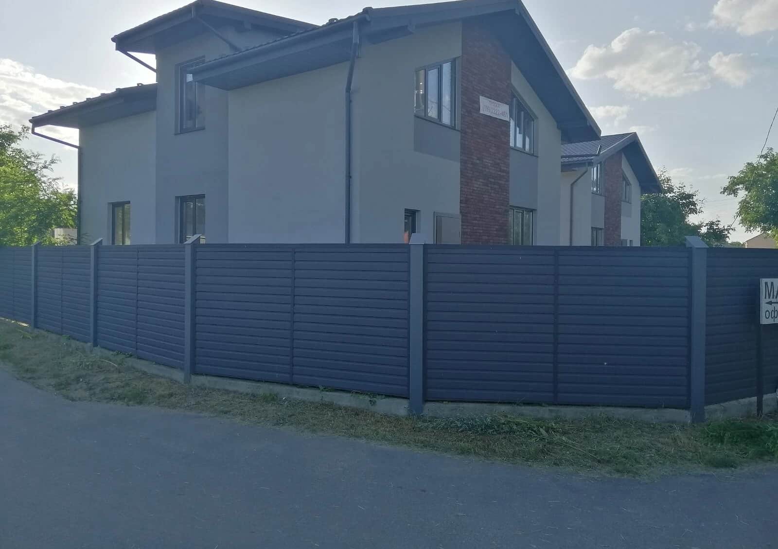 Будинок, Нижні сади: тераса, 5 спалень, свердловина - фото 2