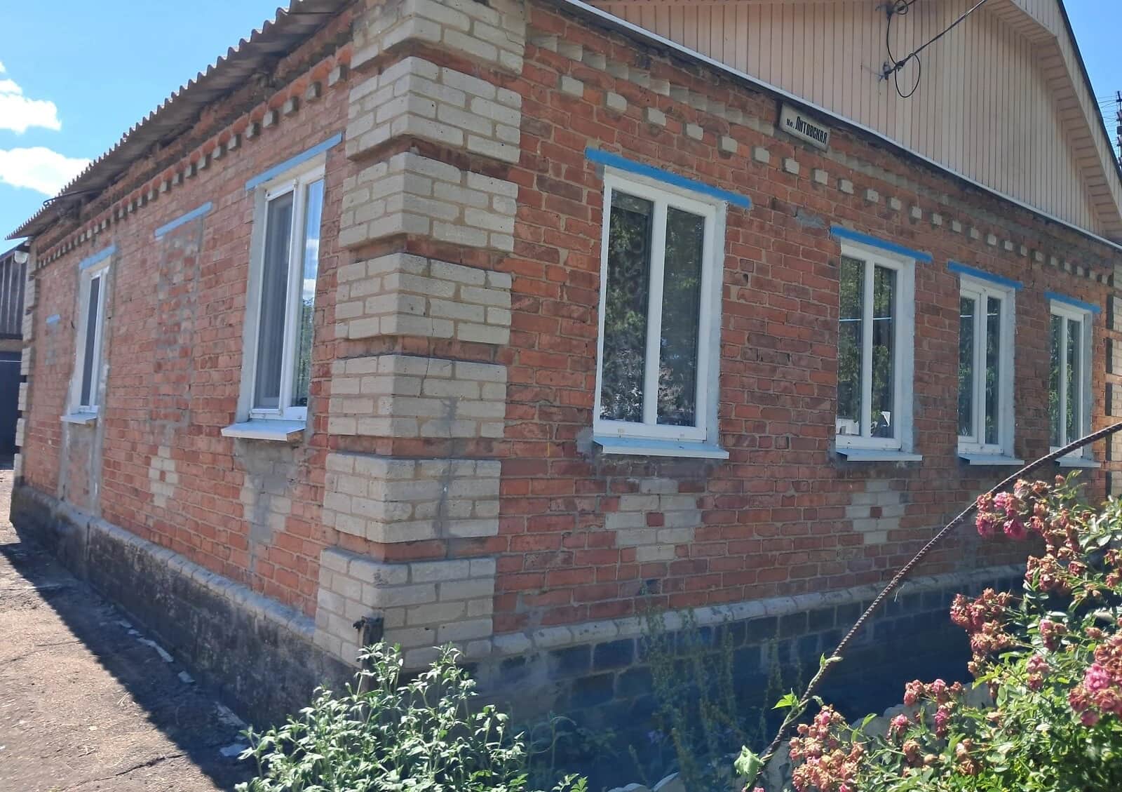 Будинок, Ясногірка: 20 соток, 2 спальні, індивідуальне опалення - фото 1
